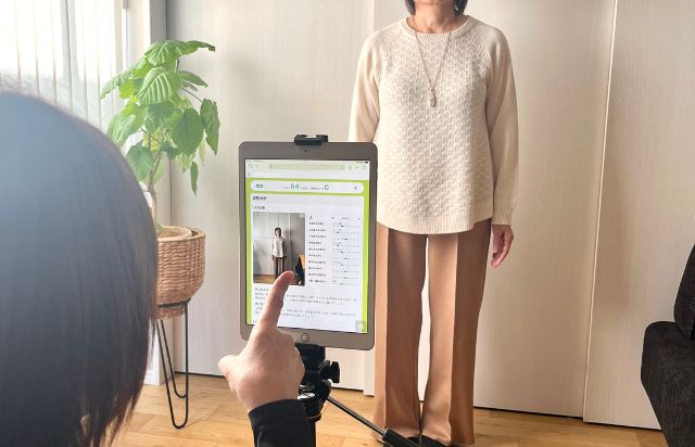 STEP2 AI姿勢分析・検査による原因の特定 